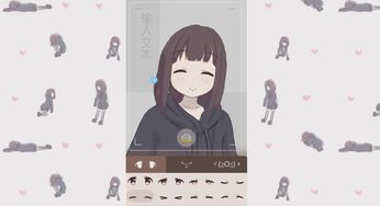 腾讯再出养成大作,二次元美少女靓丽来袭,愿望更是耐人寻味