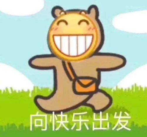 更新秘宝奇珍正式降临神秘宝箱活动开启
