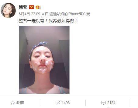 同样40岁,不爱洗脸和爱洗脸的女生,一眼能看出差距