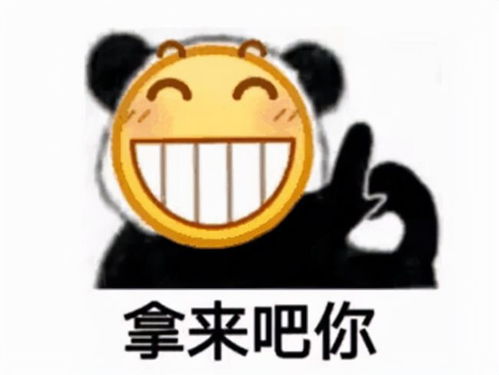 还是暗黑2好玩好装备完全不愁没玩家要,已惊现22万天价装备