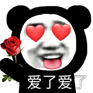 卧槽杨洋热巴真的在一起了