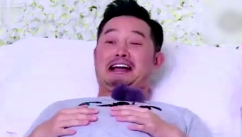 表情沙溢体验生孩子十级阵痛疼成表情包画面逗趣十足视频在线观看芒果捞星...表情