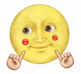 你的微笑令我捉摸不透