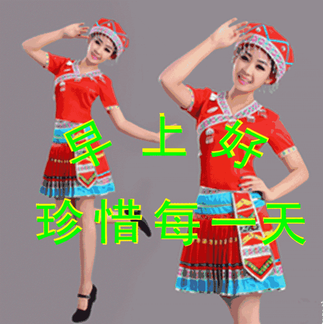 聊天表情包动态图动态