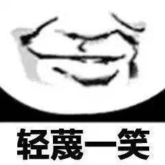 sme活动震惊朝夕相处的同学竟是如此模样生活