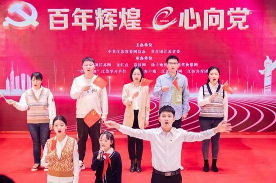 江苏共青团给青少年双重大礼包