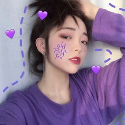 紫色系女头你给我的爱就像紫色烟花,当爱情逝去后无力表达