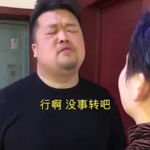 情商高的男生都是这么套路女朋友的这是高手,哈哈