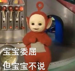 赞出门在外给孩子哺乳不方便以后在济南公交车上不再难