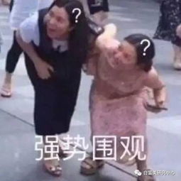 史上最干净富二代出现了,17岁靠笑治愈无数人,家住富人区10亿豪宅