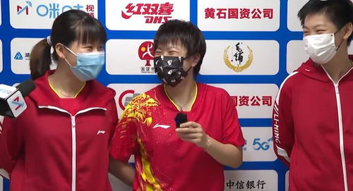 32夺冠谁注意大迪赛后采访,一番话太搞笑,陈幸同表情太可爱