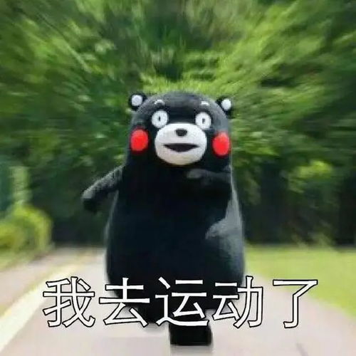 能量出招丨天天跟我健身半小时