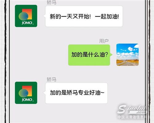 矫马表情包上线丨矫矫酱伴你生活每一天