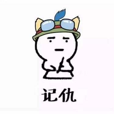 lol新增第四位永久免费英雄为何他能在全民投票中脱颖而出