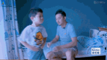 更新爸爸去哪儿表情包动图