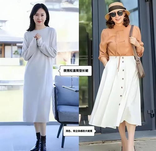 50岁女人微信头像换什么好呢短靴