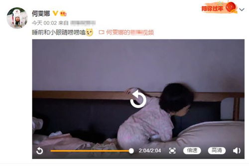 何雯娜晒女儿睡前照,超可爱站床头学讲话,表情丰富动作可爱萌翻