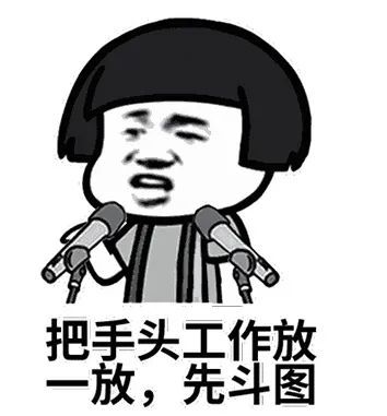 一个表情包卖58万美元马斯克我的歌更值钱