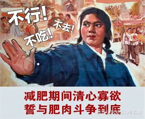 减肥有哪些好方法