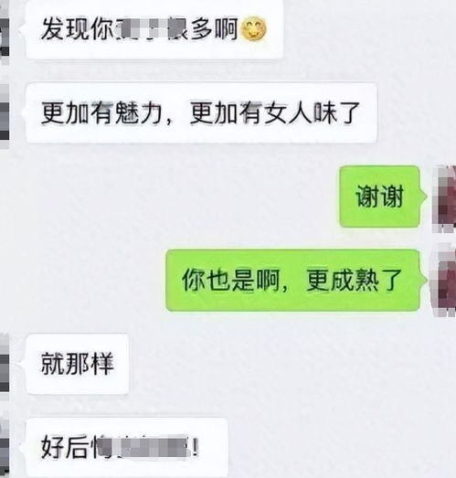 广西26岁帅小伙,陆续染指45位中年妇女,坦言太了解她们需求了