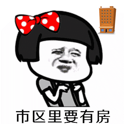 广州太热了,深圳太新了,上海刚刚好外国年轻人魔都创业的n个理由
