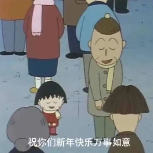 春意红包翻自三无marblue