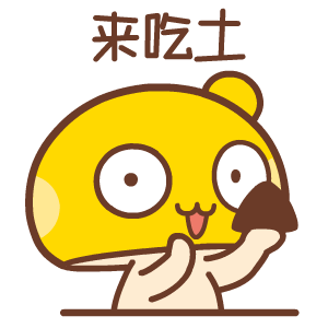 蘑菇点点贱萌版qq表情