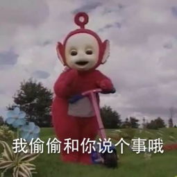 周杰伦在等你下课,团团在等你投稿