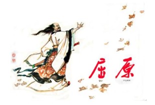 小陇有一个爱国情怀的节日叫端午