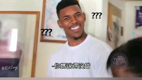 我竟然在乐高幻影忍者杂志里发现了黑人问号表情包