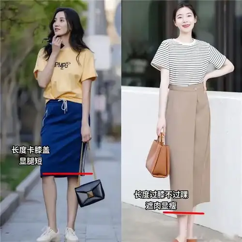 50中年女人这么穿显气质过膝裙低跟鞋就够,高优雅级又减龄