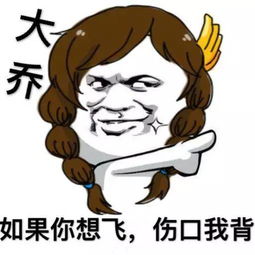 欢迎来到王者荣耀