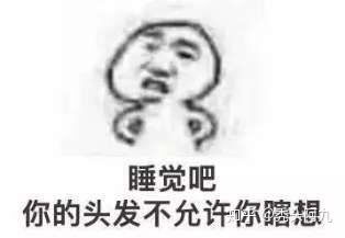 给高三女孩子说些话吧