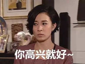 yo女神抖音超火视频验证了现实再冷,女人也要体面的活着