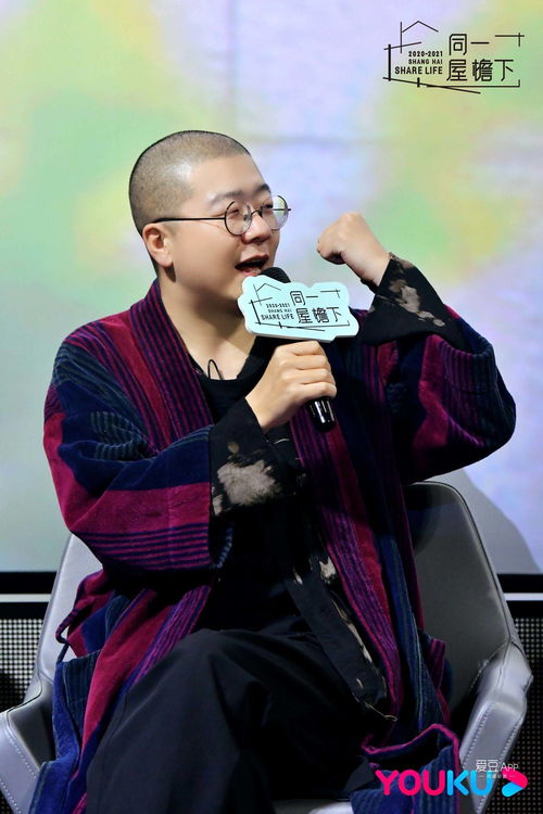 六大表情包奇袭同一屋檐下点映会,邓紫棋陈建斌李诞追更上头了