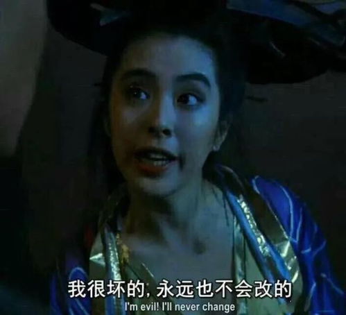 维金斯去打疫苗了
