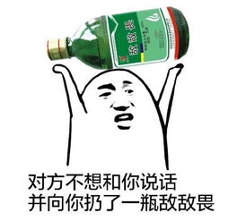 网通社汽车南阳龙鑫众泰