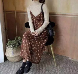 据说今年穿衣流行大透花