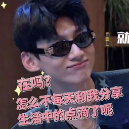 换脸数次的她在这次的新剧中竟用两幅面孔撩到男神