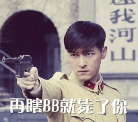 争中士兵装死的成功率近乎为零,灵活走位的装死也
