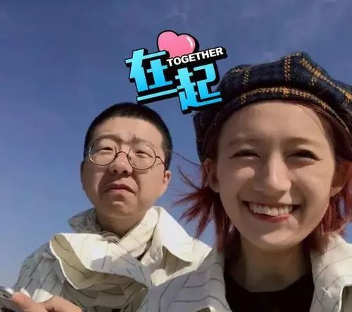 李诞佩服我表情包黑尾酱