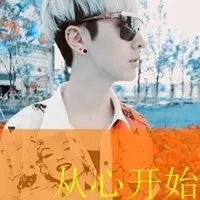 qq头像男生带字爱情关于爱情的头像图片带字男
