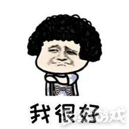鹿晗晒和邓超等人合照,自己居然是绝地求生的盒子玩家表示有同款