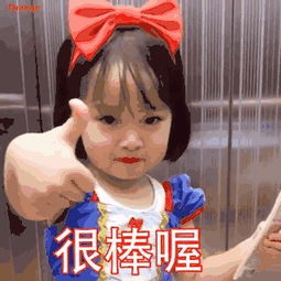 表情包真正可怕的不是对牛弹琴,而是一群牛对着你弹琴