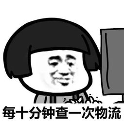 寒潮来袭菏泽迎来降雨大风,最低0大棉袄二棉裤快安排上