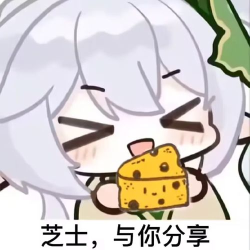我是朗兄的个人空间acfun弹幕视频网认真你就输啦ω