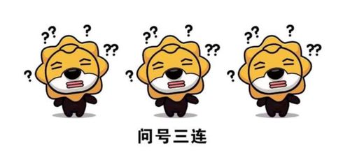勾地之前,需要解决多少难题