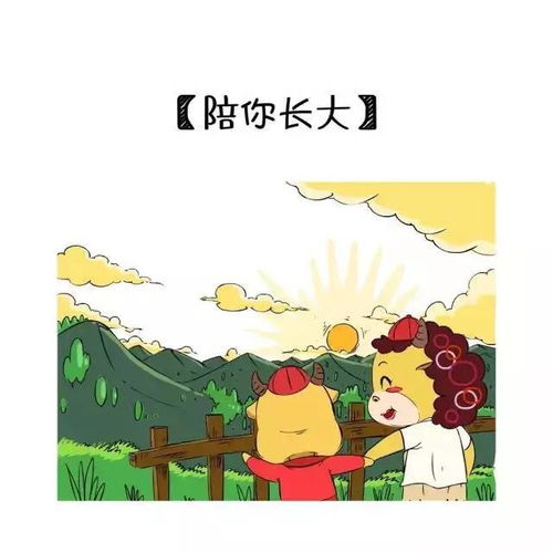 妈,我想买条裙子别买了,你又没有男朋友搜狐