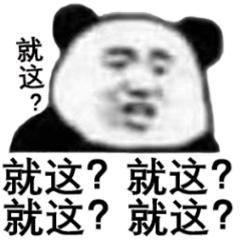 爆笑表情包我想找个女朋友,淡黄色长裙,蓬松的头发