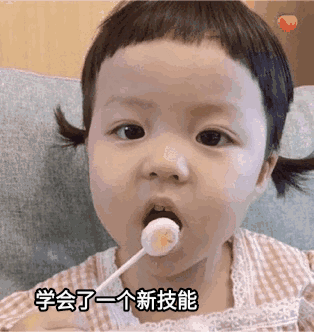 有关七夕动态表情包四